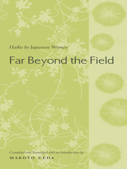 Title details for Far Beyond the Field by Makoto Ueda - Available